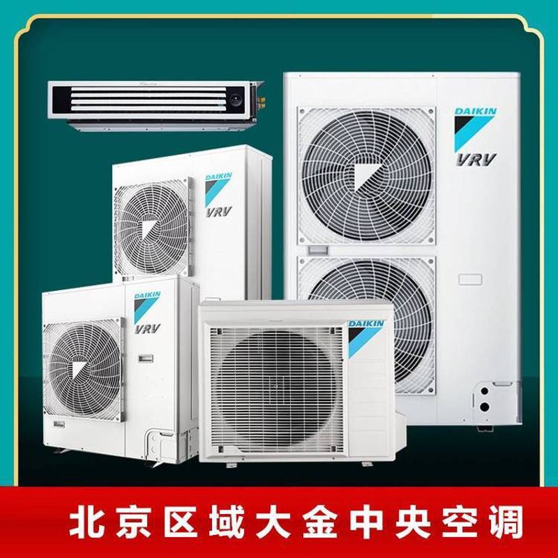 常州地暖市场新动向：温暖家庭的最新选择
