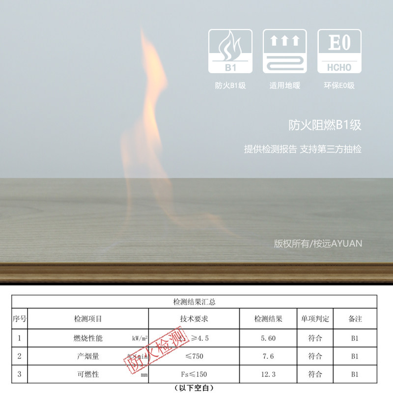 东芝中央空调：科技引领舒适生活
